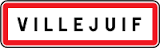 Panneau ville Villejuif